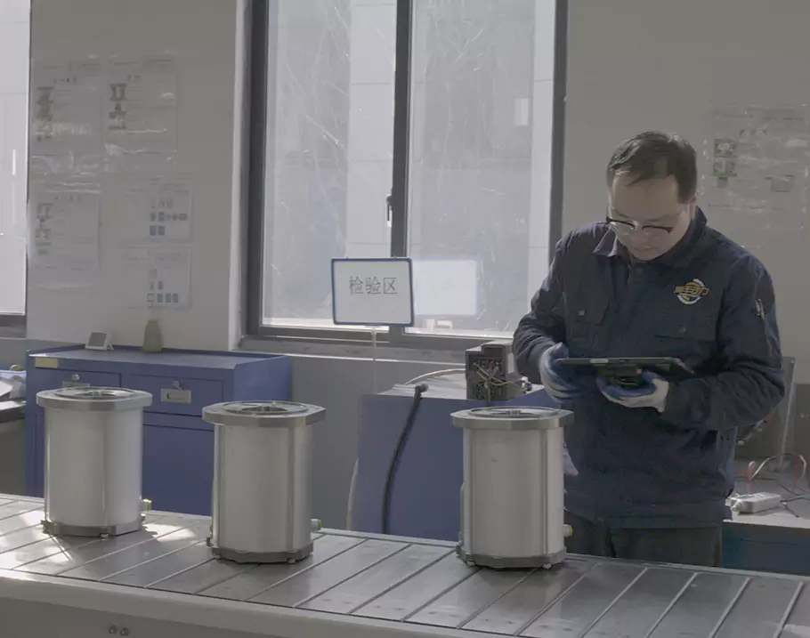 Den centrala drivkraften som leder eran av hög effektivitet och energibesparing