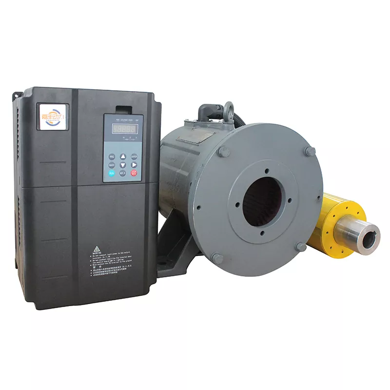 Integrerad icke-magnetisk motor